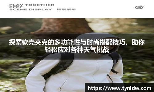 星欧娱乐注册