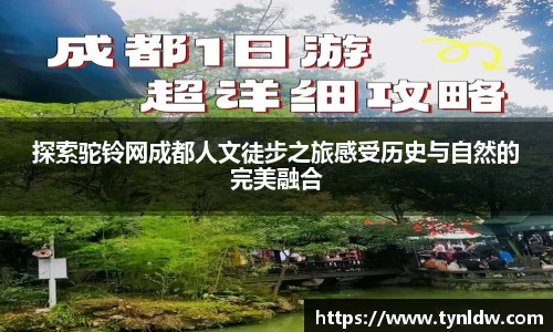 星欧娱乐