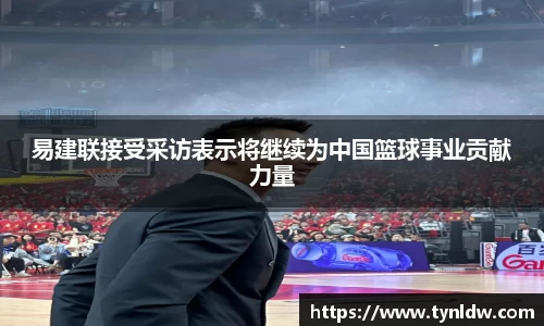 星欧娱乐下载官网