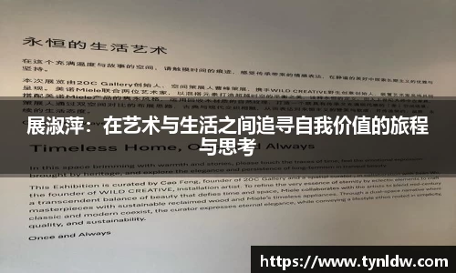 星欧娱乐注册