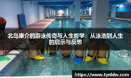 星欧娱乐