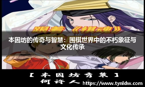 星欧娱乐下载官网