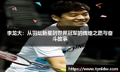 星欧娱乐下载官网