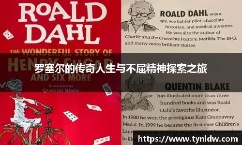星欧娱乐下载官网