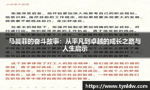 星欧娱乐登录