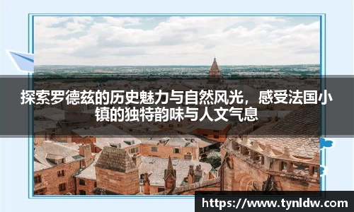 星欧娱乐下载官网