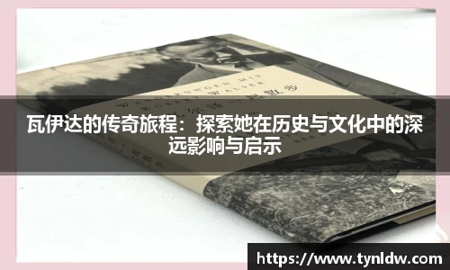 星欧娱乐下载官网