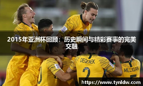 星欧娱乐登录