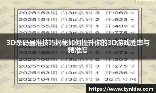 星欧娱乐
