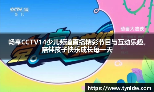 星欧娱乐登录