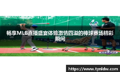 星欧娱乐注册