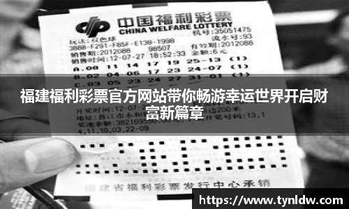 星欧娱乐注册