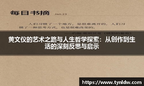 星欧娱乐注册