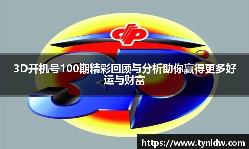 星欧娱乐下载官网