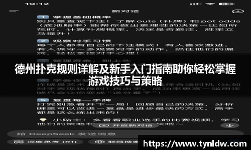 星欧娱乐注册