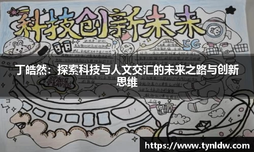 星欧娱乐