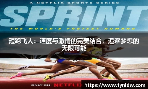 星欧娱乐