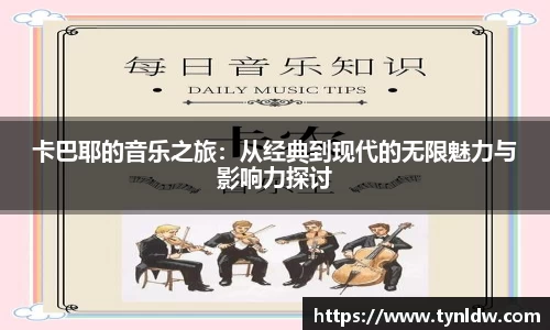 星欧娱乐注册