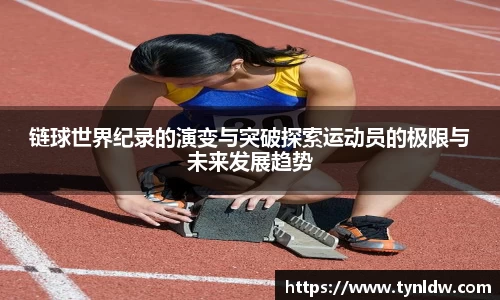星欧娱乐登录