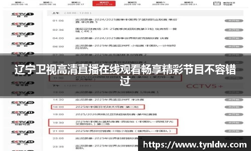星欧娱乐登录