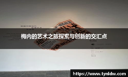 星欧娱乐登录