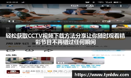 星欧娱乐注册