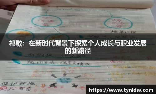 星欧娱乐登录