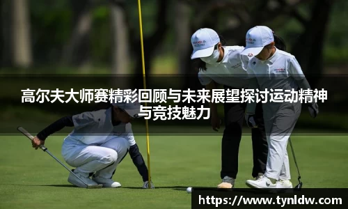 星欧娱乐登录