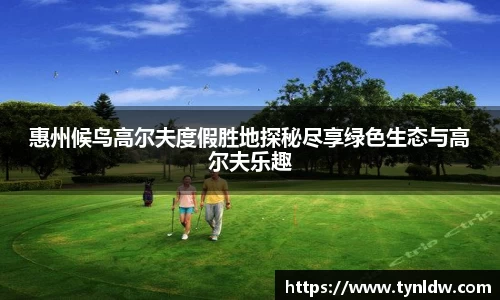星欧娱乐登录