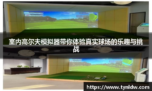 星欧娱乐注册