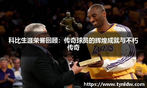 星欧娱乐