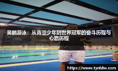 星欧娱乐注册