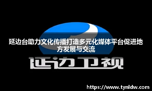 星欧娱乐下载官网
