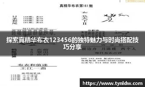 星欧娱乐注册