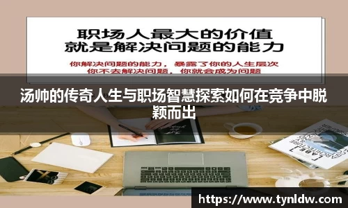 星欧娱乐登录