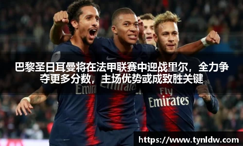 星欧娱乐