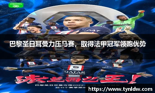 星欧娱乐