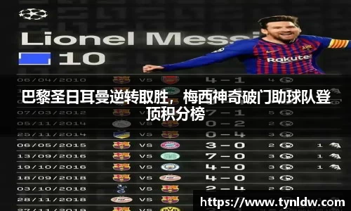 星欧娱乐下载官网
