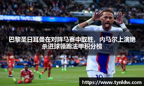 星欧娱乐