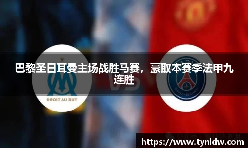 星欧娱乐下载官网