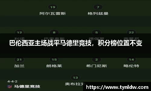 星欧娱乐登录
