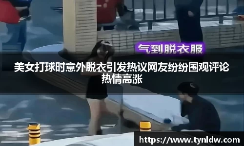 星欧娱乐注册