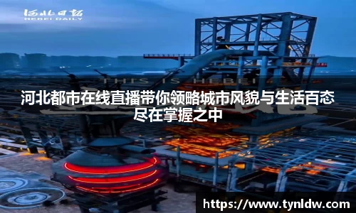 星欧娱乐
