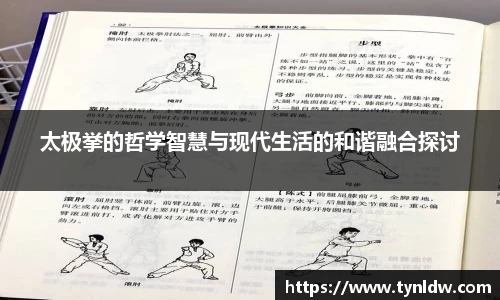 星欧娱乐