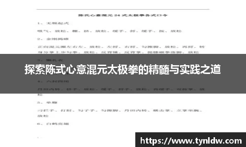 星欧娱乐