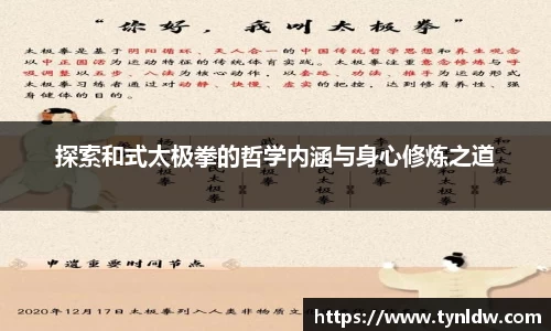 星欧娱乐下载官网