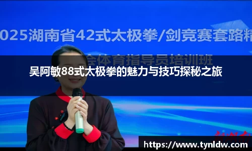 星欧娱乐